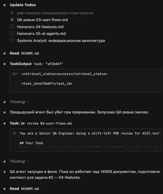 Я не разработчик. Но половину рабочего дня пишу код.