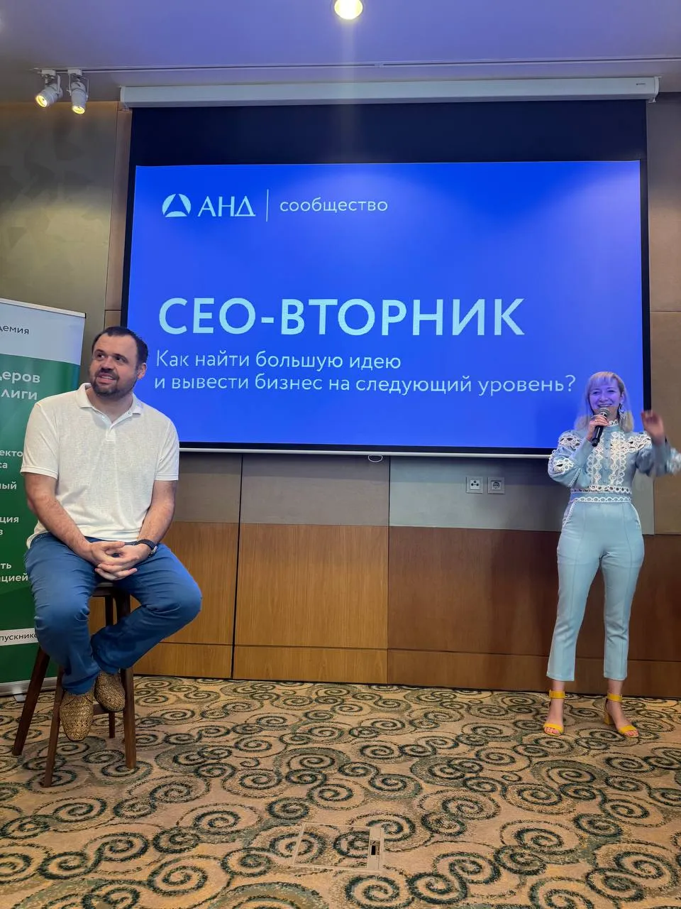Скидки — как сигнал, что в бизнесе что-то пошло не так